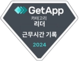 GetApp – Category Leaders (Time Clock) 2024