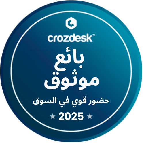Crozdesk - High Market Presence (Trusted Vendor) 2025