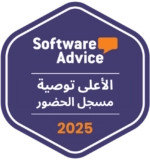 Software Advice – Most Recommended (Time Clock) 2025
