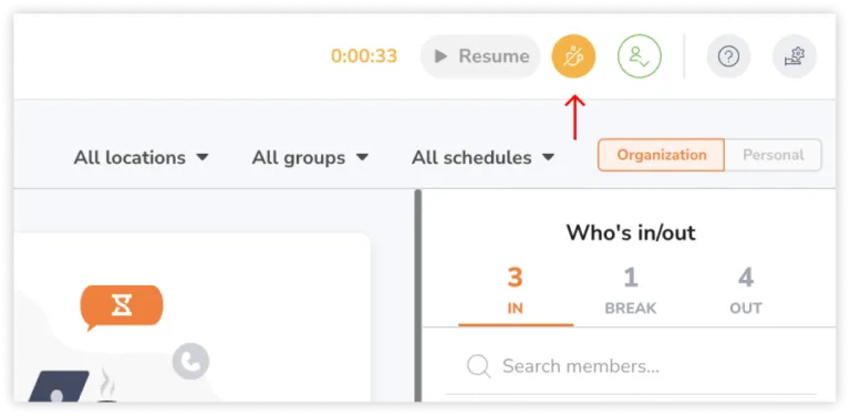 在网页版应用上结束休息