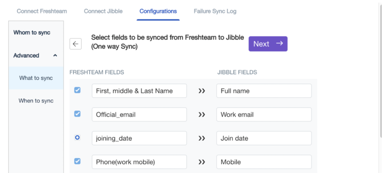 FreshteamとJibble間で同期するフィールドを選択