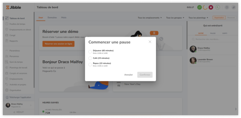 Starting a custom break on the web app