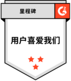 G2 - Milestone - Users Love Us