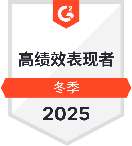G2 – High Performer – Winter 2025