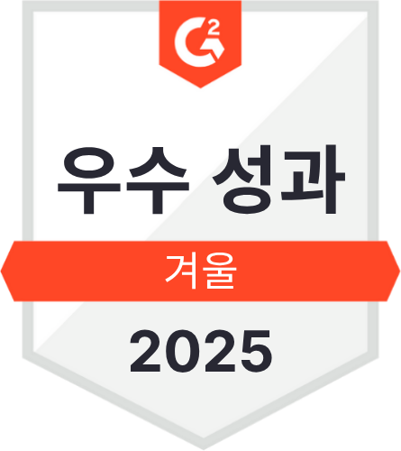 G2 - High Performer - Winter 2025