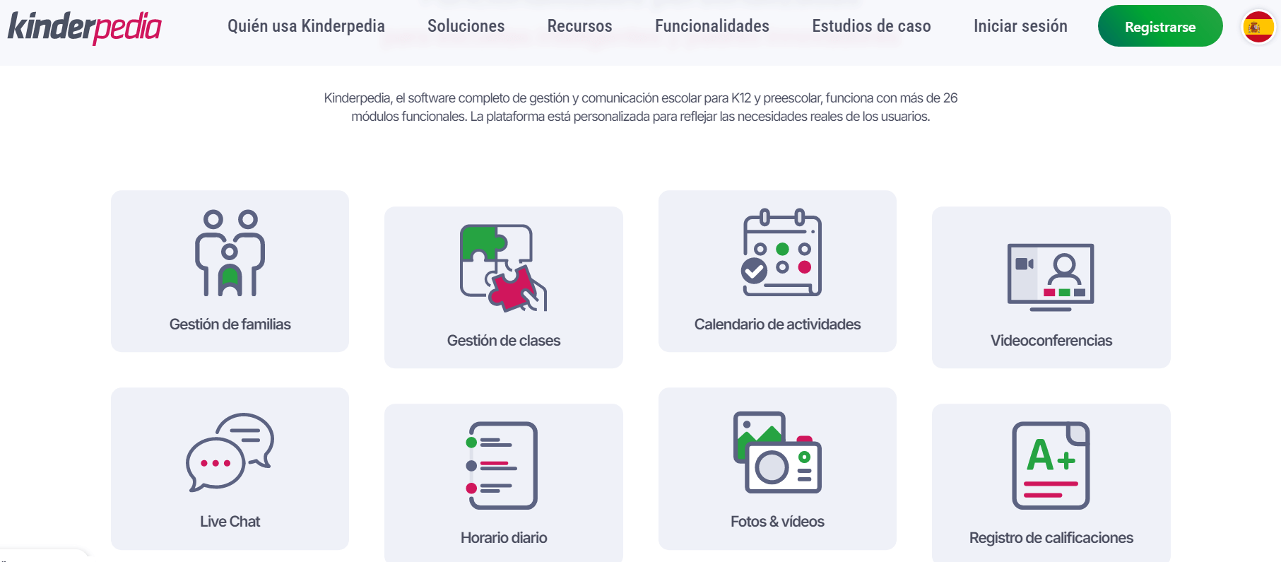 programas gestion centros escolares
