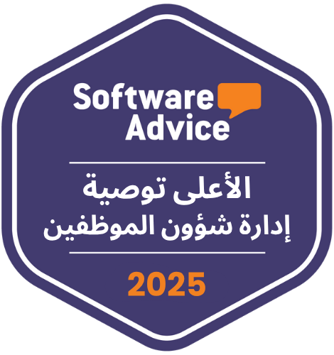 saasworthy-fastest-growing-time-tracking-software-awards-2022