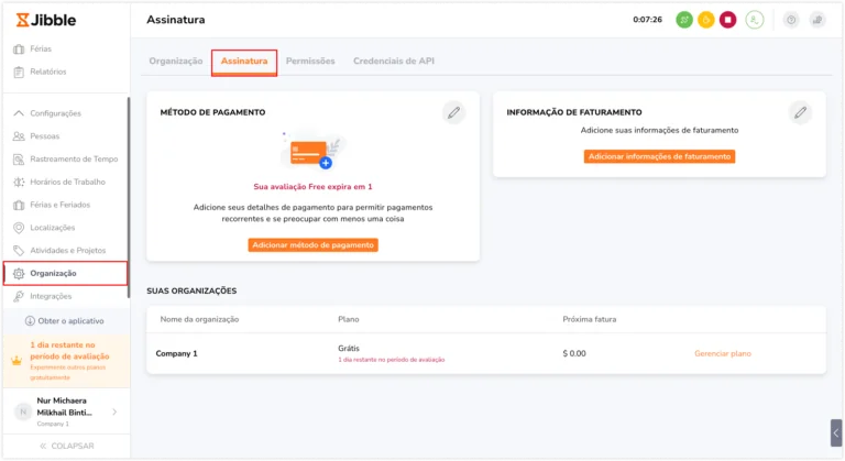 Subscription tab