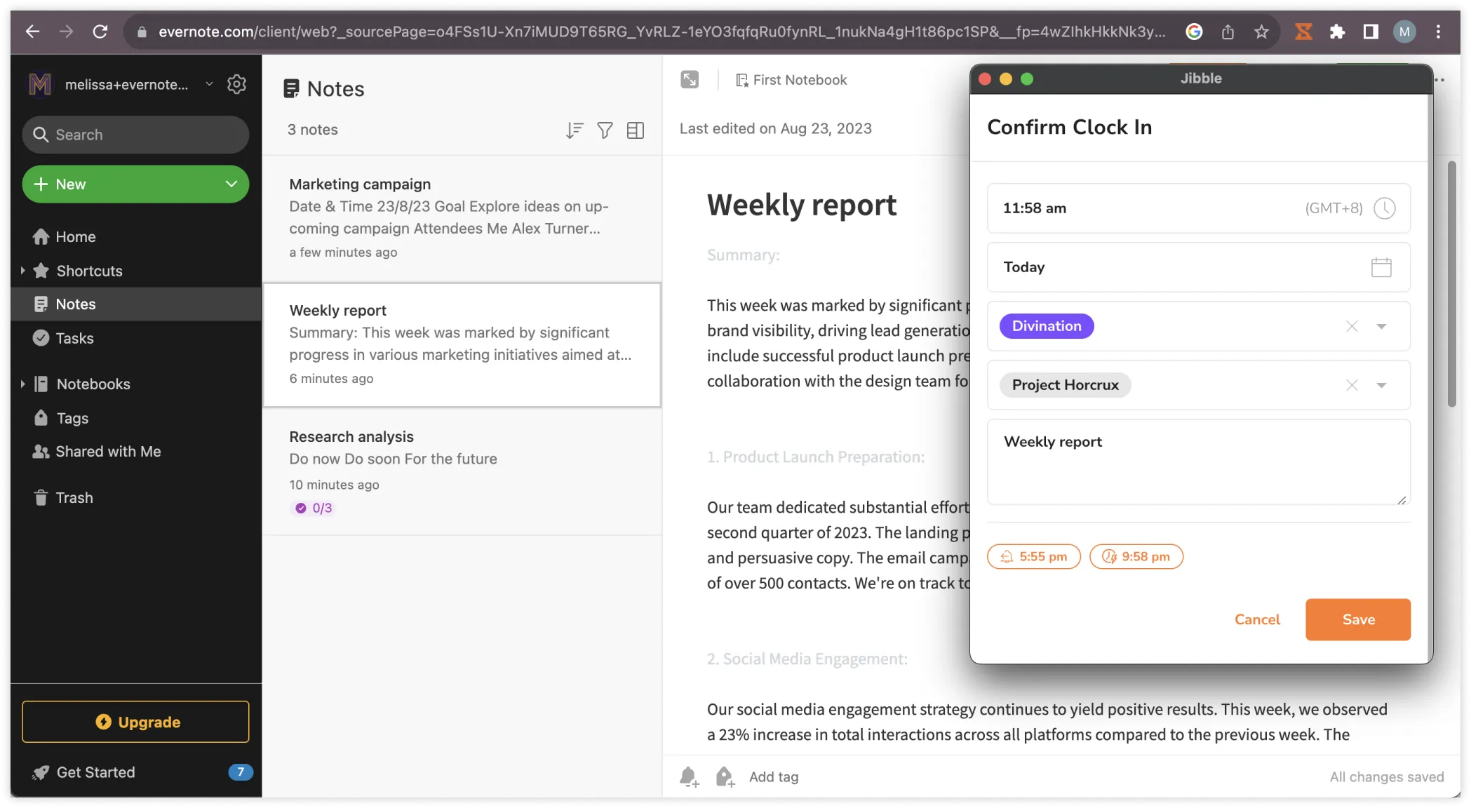 Evernoteでの出勤エントリの確認