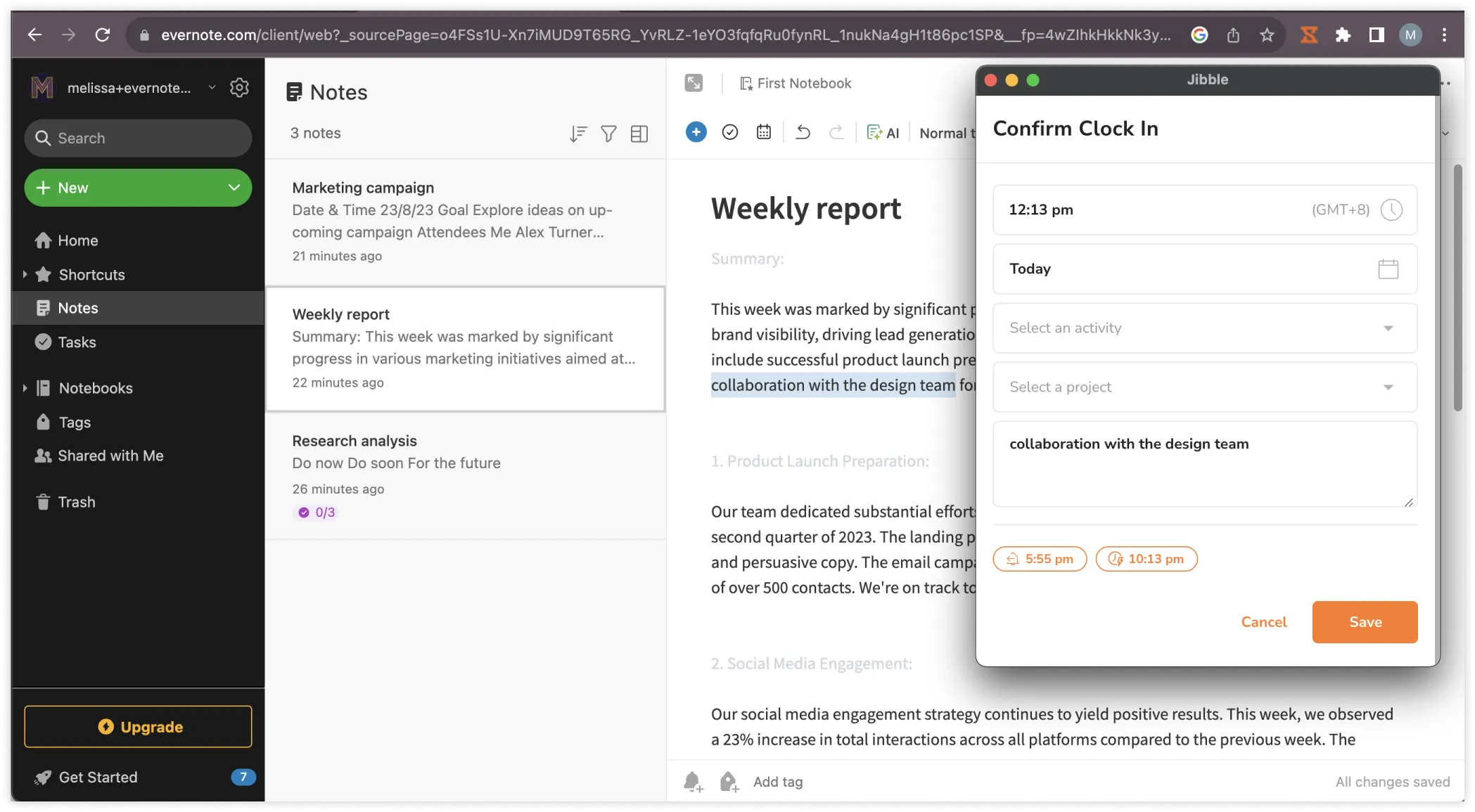 Evernoteでの自動ノートによる出勤の確認