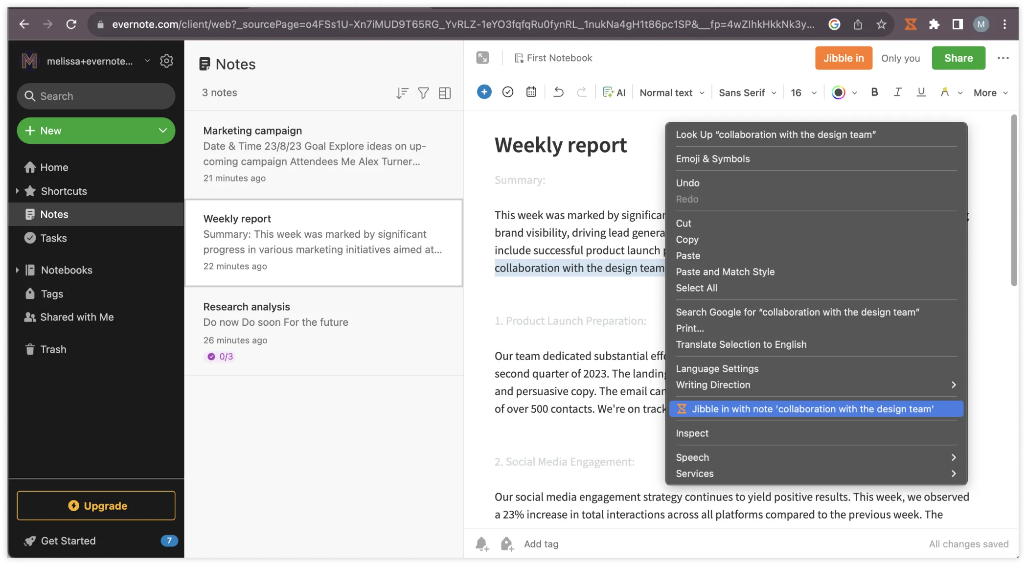 ノートを使用して出勤するためにEvernoteでテキストを強調表示する