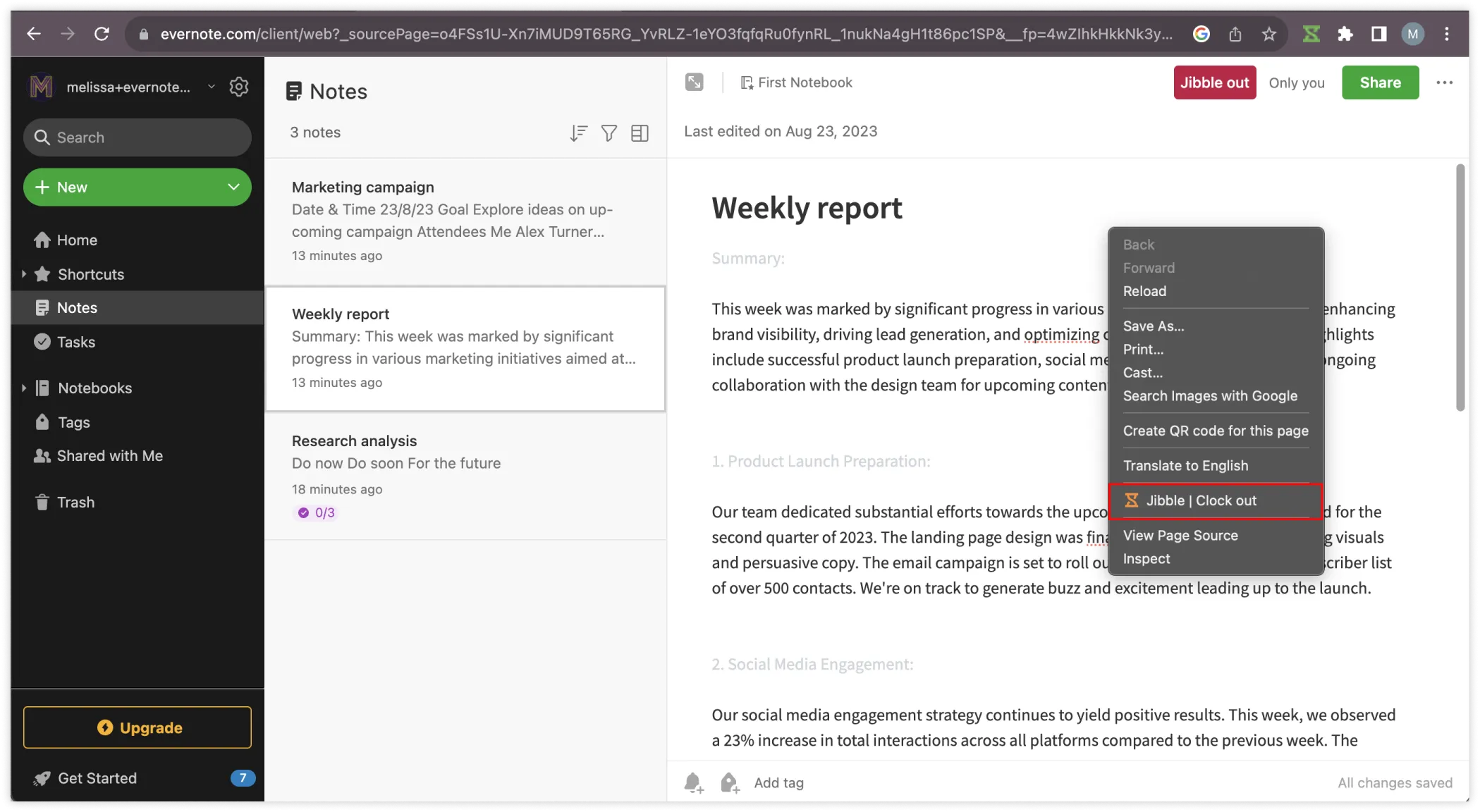 Evernoteでの右クリック退勤