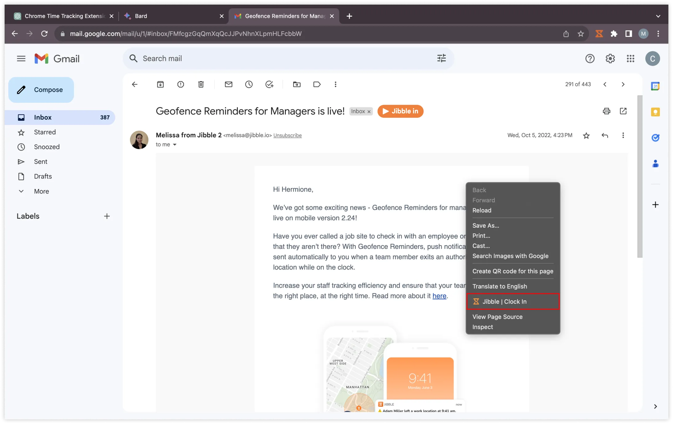 右键单击在 Gmail 中打卡上班