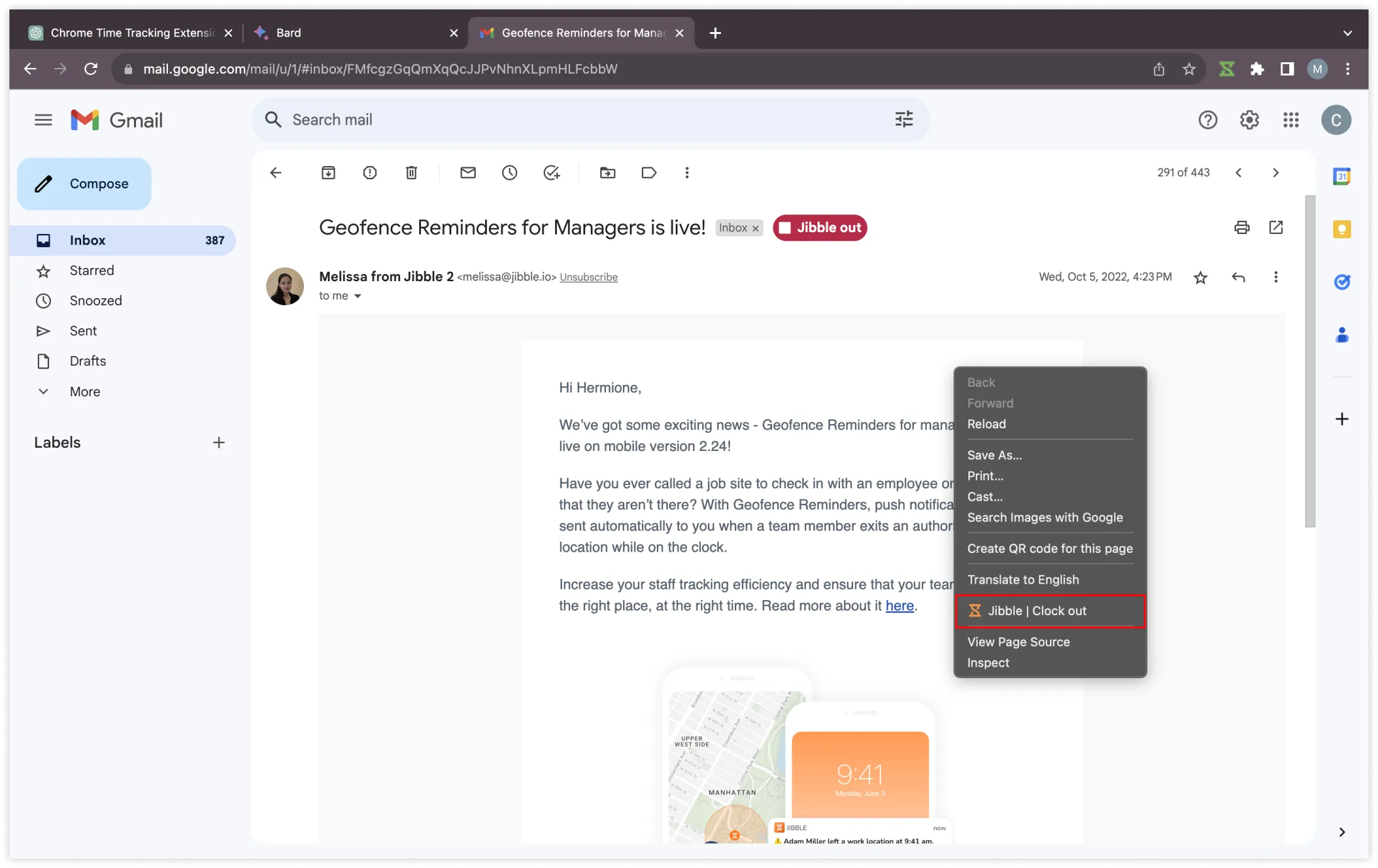 右键单击在 Gmail 中打卡下班