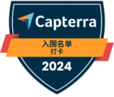 Capterra – Shortlist (Time Clock) 2024
