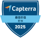 Capterra – Best Value (Time Clock) 2025