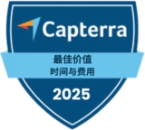 Capterra – Best Value (Time and Expense) 2025