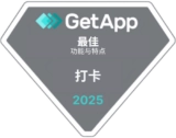 GetApp – Best Functionality and Features (Time Clock) 2025