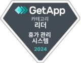GetApp – Category Leaders (Leave Management System) 2024