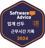 Software Advice – Front Runners (Time Clock) 2024