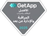 GetApp – Best Functionality and Features - Remote Monitoring and Management - 2025