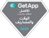 GetApp – Best Functionality and Features (Time and Expense) 2025