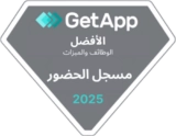 GetApp – Best Functionality and Features (Time Clock) 2025