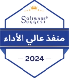 Software Suggest - High Performer 2024