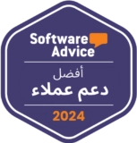 Software Advice - Best Customer Support 2024