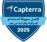 Capterra – Best Ease of Use - Remote Monitoring and Management - 2025