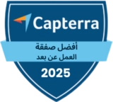 Capterra - Best Value (Remote Work) 2025