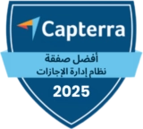 Capterra - Best Value - Leave Management System - 2025
