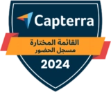 Capterra – Shortlist (Time Clock) 2024