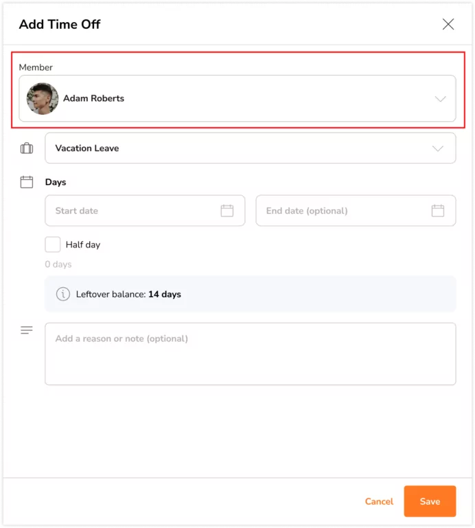 إجازة نصف يوم
