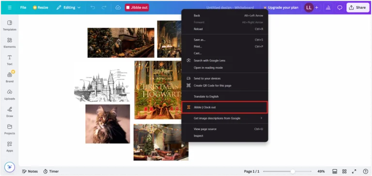 右键单击以在 Canva 打卡下班