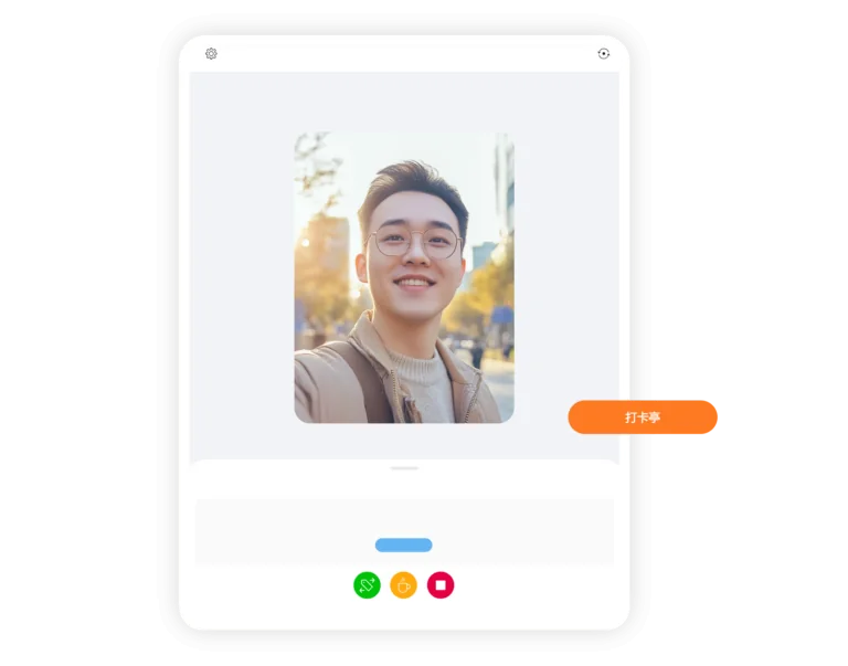 Shared-time-clock-kiosk