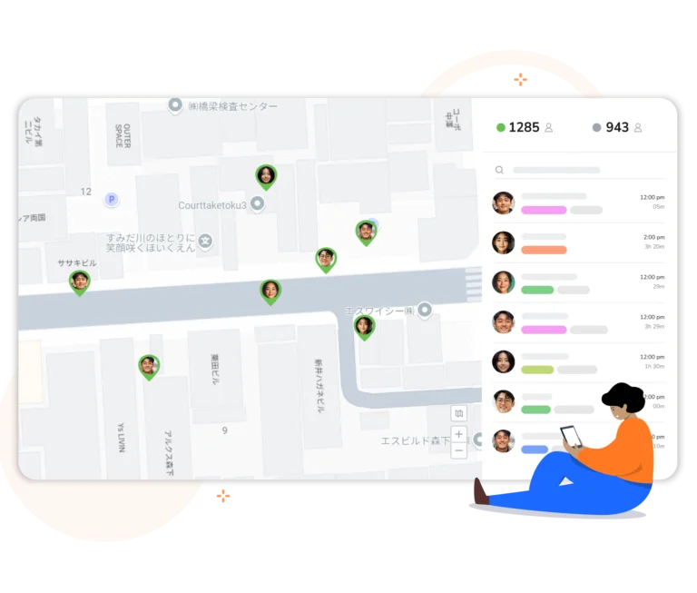 勤務中の社員の位置情報をトラッキング