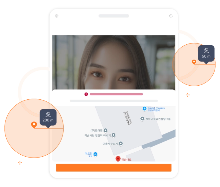 한국 지도가 있는 GPS 위치 기록