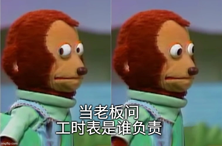 木偶尴尬的斜眼笑