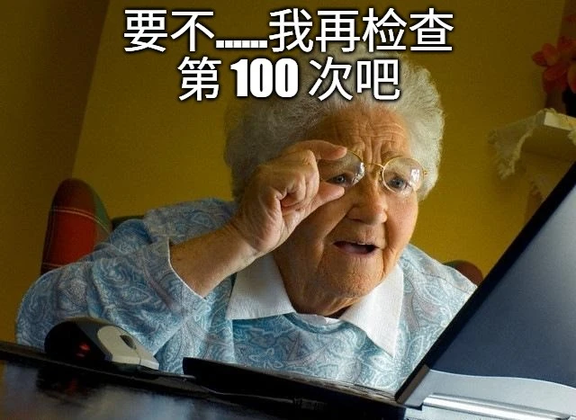 老奶奶戴着眼镜检查工时表